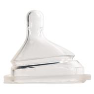 Hegen海格恩偏中心智能奶嘴