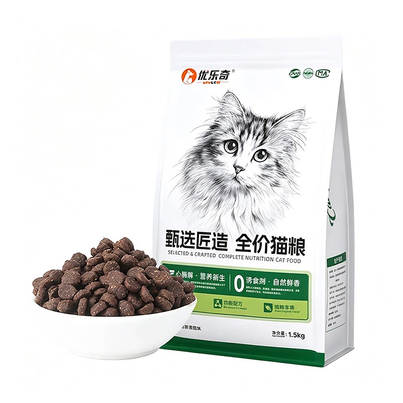 优乐奇鲜肉猫粮天然无谷呵护泌尿