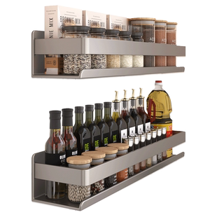 枪灰厨房置物架免打孔调味料架上墙壁挂式多功能调料品墙上收纳架