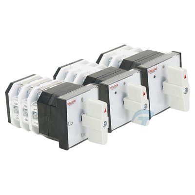 【满额送好礼】德力西活动中