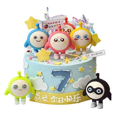 底托蛋糕装饰摆件塑料透明底座