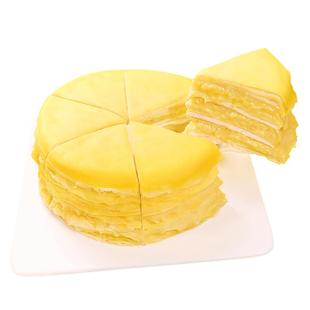 全国顺丰包邮 榴莲千层蛋糕同城配送动物奶油新鲜6寸爆浆甜品生日