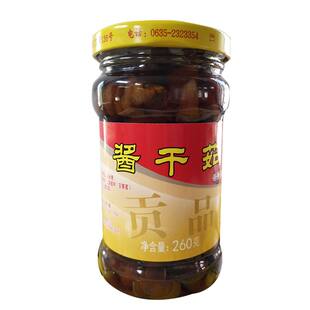 山东小咸菜瓶装临清济美酱菜特产下饭菜螺丝菜宝塔菜地环菜酱干茹