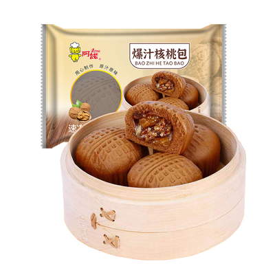 阿诺爆汁核桃包儿童早餐包子