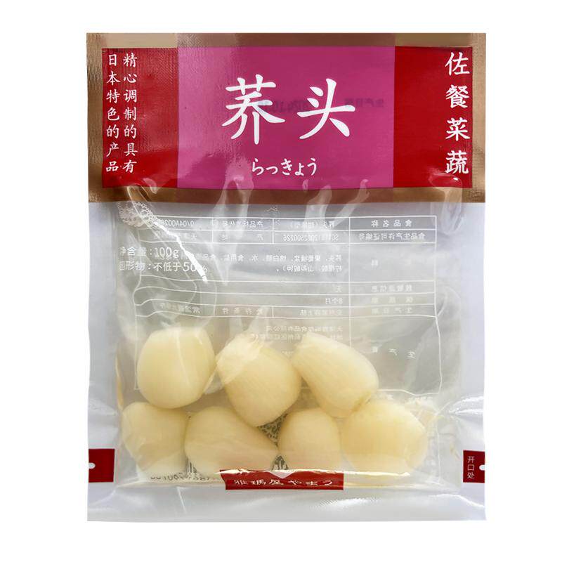 日式风味酸甜荞头配粥下饭小菜
