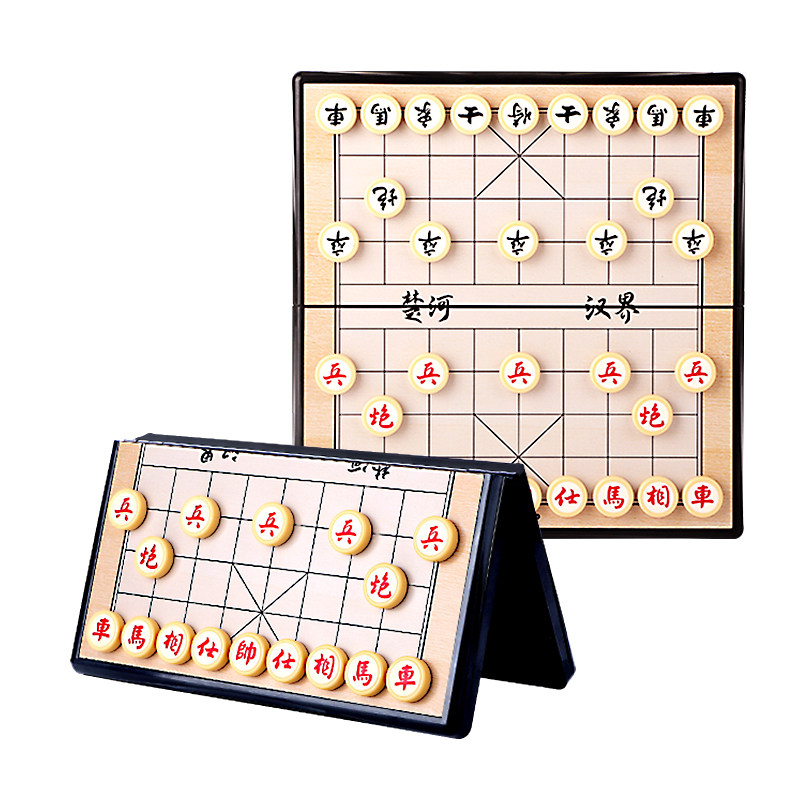 得力中国象棋磁性便携式可折叠