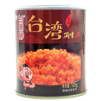 香酥下饭可口美味猪肉松拌饭配粥