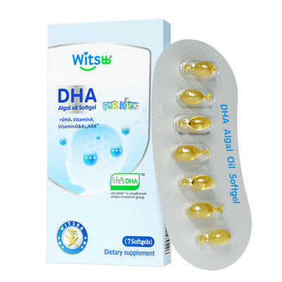 【新客专享】witsbb健敏思小蓝盒液体钙/维生素AD/DHA敏宝体验装