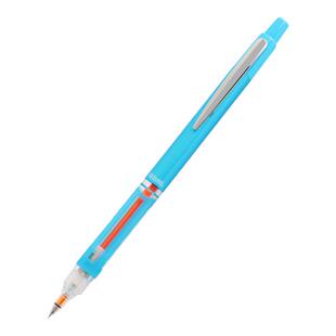 【官方专卖店】日本进口PLATINUM白金MOLS-450学生绘图自动铅笔低重心活动铅笔素描绘画自动笔0.5mm活动铅笔