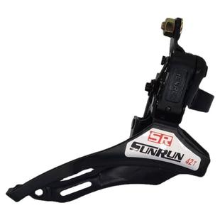 上海凤凰车件山地车前变速前拨8/9/10速3档下拉拨链器7速前变速器