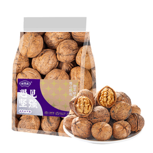 新疆纸皮核桃2025新货原味薄皮生核桃孕妇专用官方旗舰店