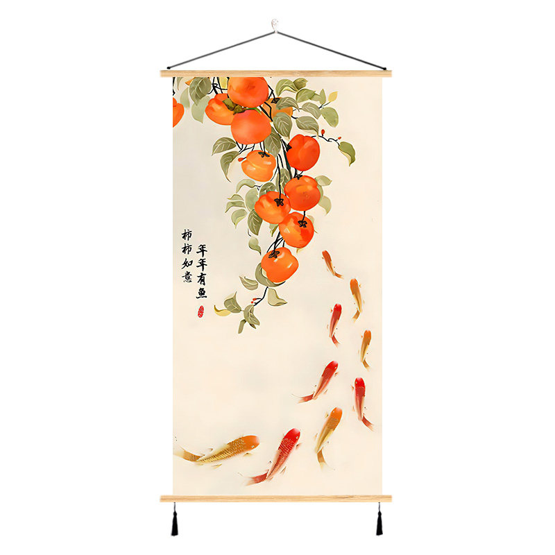 九鱼图中古风挂画柿柿如意锦鲤实木挂轴油画布玄关装饰画免打孔