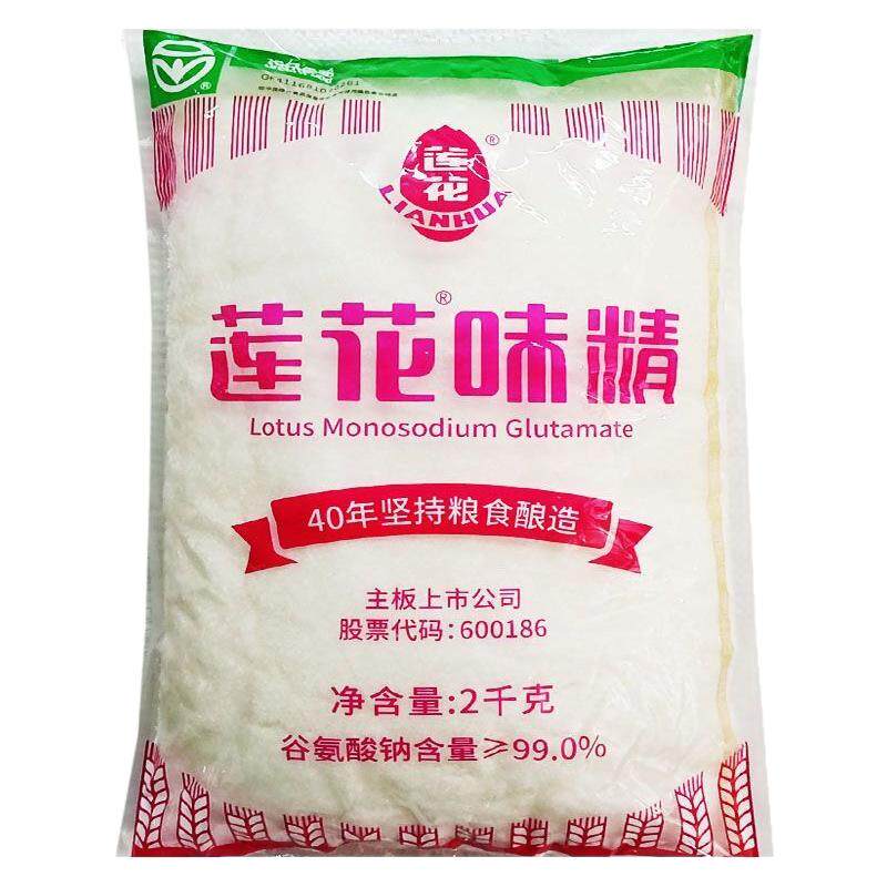 莲花牌味精大包装餐饮装连花味精商用家用无盐味精调味料厂家直销