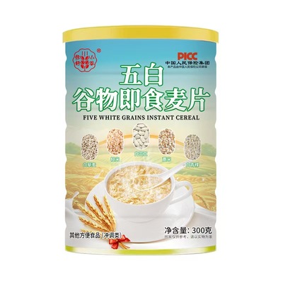 五白谷物即食冲饮燕麦片