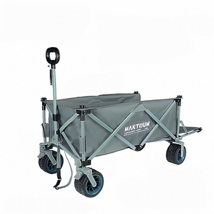 马科途后开翻斗露营车儿童可躺聚拢折叠可拓展营地车户外推车营地