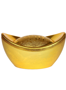 仿真招财道具空心塑料新年大元宝