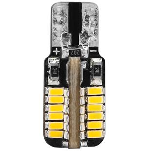 适用大众CC迈腾速腾尚酷途观昊锐奔驰君威LED后视镜照地灯迎宾灯