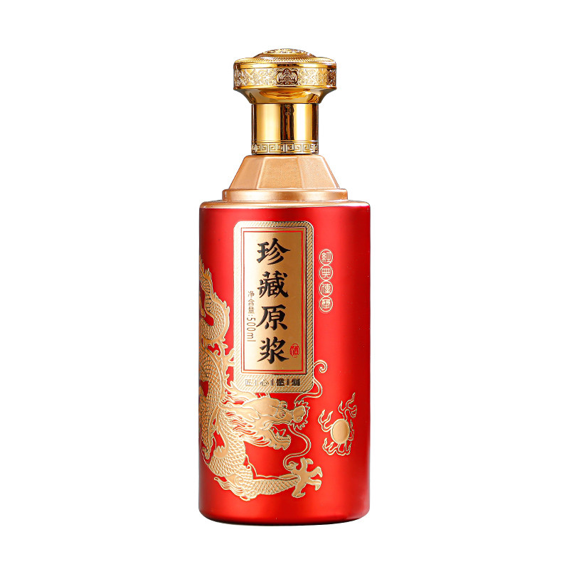 高档玻璃酒瓶空瓶一斤装定制酒瓶