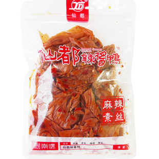 仙都辣酱鸭 麻辣素丝豆皮正宗湖南醴陵特产 香辣零食酱板鸭小吃