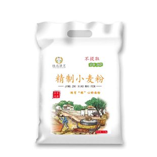 新国标面粉gbt1355-2021陕西农家小麦粉无添加含胚芽中筋白面全麦