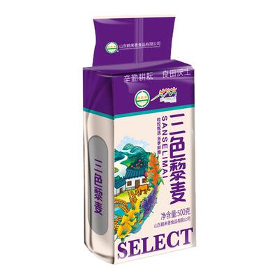 Quality tricolor quinoa三色藜麦500克青海原特产五谷杂粗粮餐