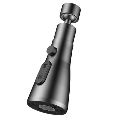 德国厨房多功能万向旋转水龙头