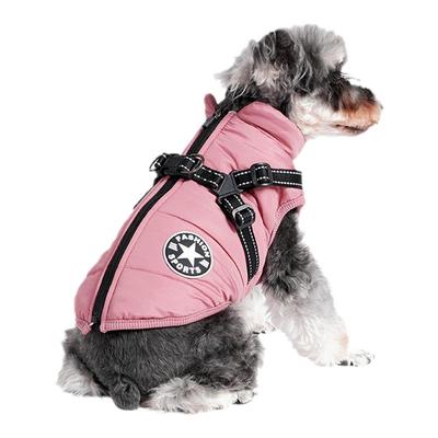 tinghao宠物背开衣服棉衣2件95折