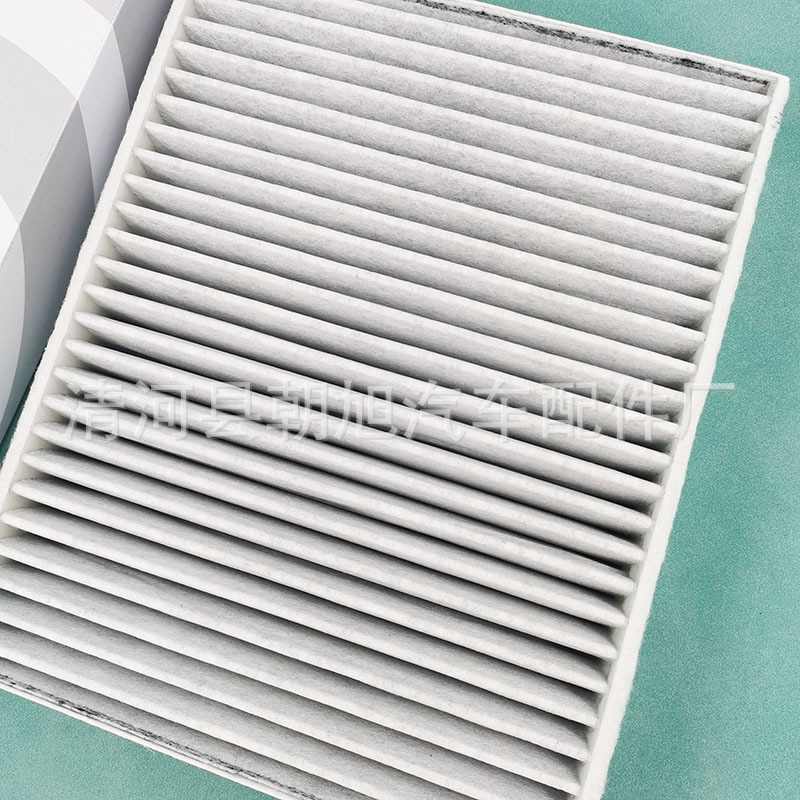 适用于3系GT/4系318/320/328li/430/440/225/116空调滤芯格清器