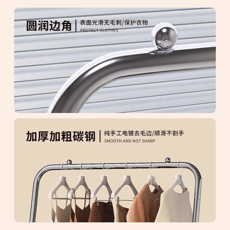 衣架落地卧室内挂衣架移动隔夜奢银色家用衣帽架物置客厅轻晾衣架