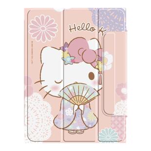 hellokitty新款ipadmini6保护套8.3英寸适用苹果平板mini6壳磁吸搭扣ipadpro保护壳2021ipadair4套全包防弯