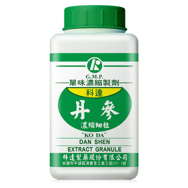科达制药单方丹参浓缩颗粒100g去瘀生新活血调经中成药旗舰店非丸