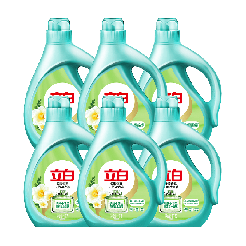 立白洗衣液柔顺香氛洗衣液1kg*6瓶高定清香小苍兰
