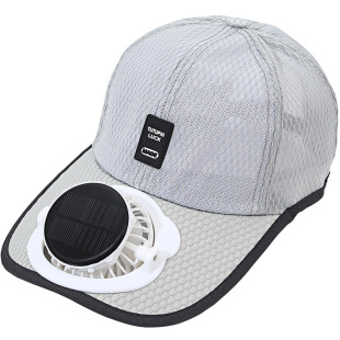 成人夏季太阳能充电带风扇帽子男女士透气网眼防晒户外遮阳鸭舌帽