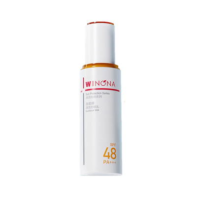 薇诺娜清透防晒乳SPF48温和清爽