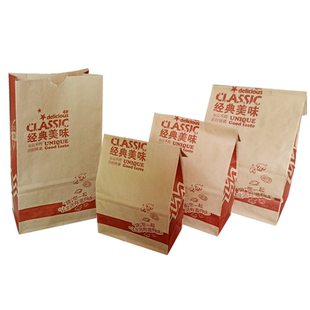 加厚防油牛皮纸包装袋一次性炸鸡汉堡外卖打包袋牛皮纸袋食品袋