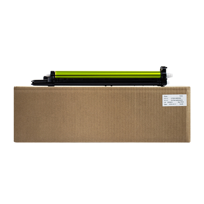 适用夏普MX-36CU硒鼓 鼓芯 DX2008UC 2508 2638 2318  3610 2648 3128 3118 3618 3148 3648鼓组件 套鼓 鼓架