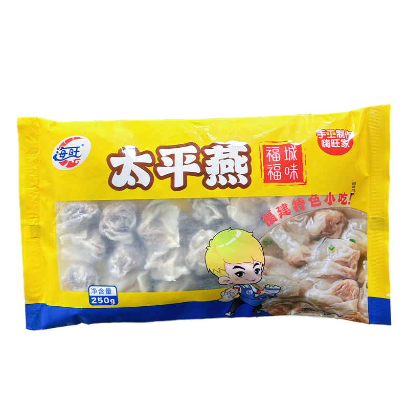 海旺太平燕饺20包*250g燕皮云吞