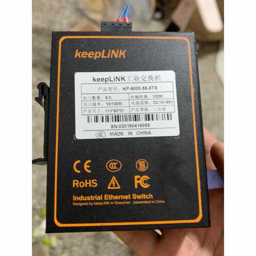 keepLiNK工业级5口交换机实物如图包好议价
