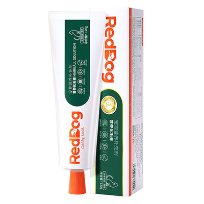 红狗化毛膏宠物用营养膏猫咪专用猫草片去毛球化毛膏猫狗用营养膏