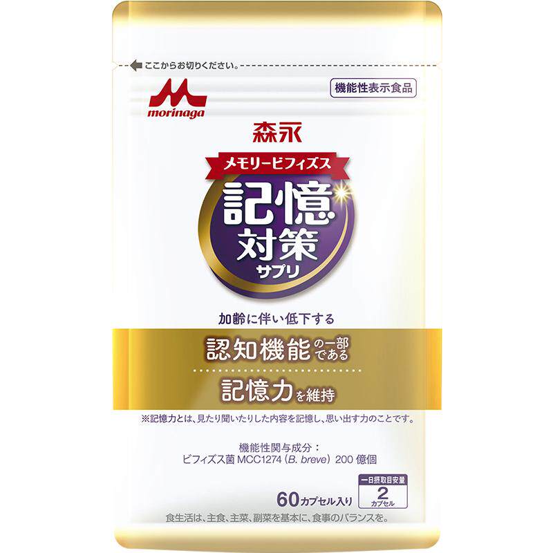 日本森永记忆益生菌成人中老年