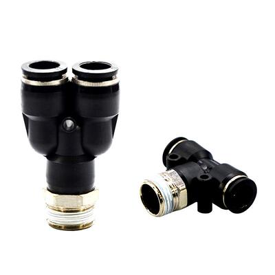 PD/PB/PX快速快插三通气管接头