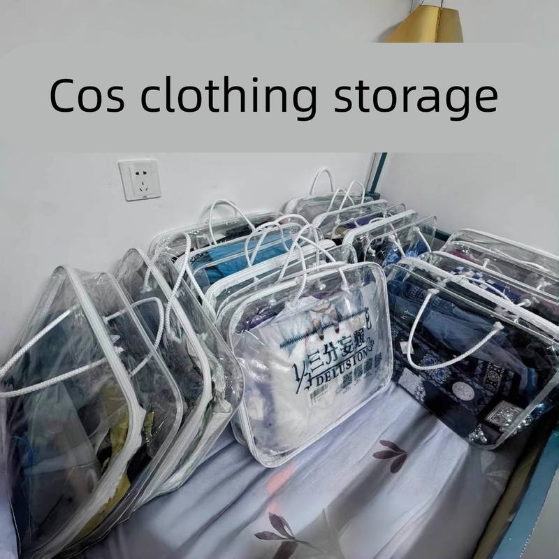 cos服收纳神器收纳袋 衣柜装角色扮演衣服专用整理袋汉服衣物袋子