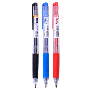 知心按动中性笔K03水笔学生用考试碳素黑色水性签字笔芯0.5mm按压式子弹头圆珠笔教师办公#中性笔 #国货