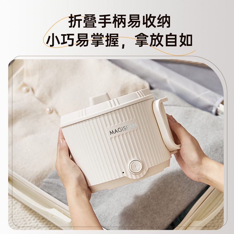 13厂家批发多功能电煮锅小型锅礼品锅一体式学生宿舍泡面速食迷你