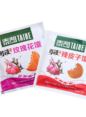 新疆特产辣皮子泰和糕点