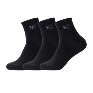 361度男中筒白袜运动长筒棉袜秋冬季三双装防臭吸汗纯色黑色长袜