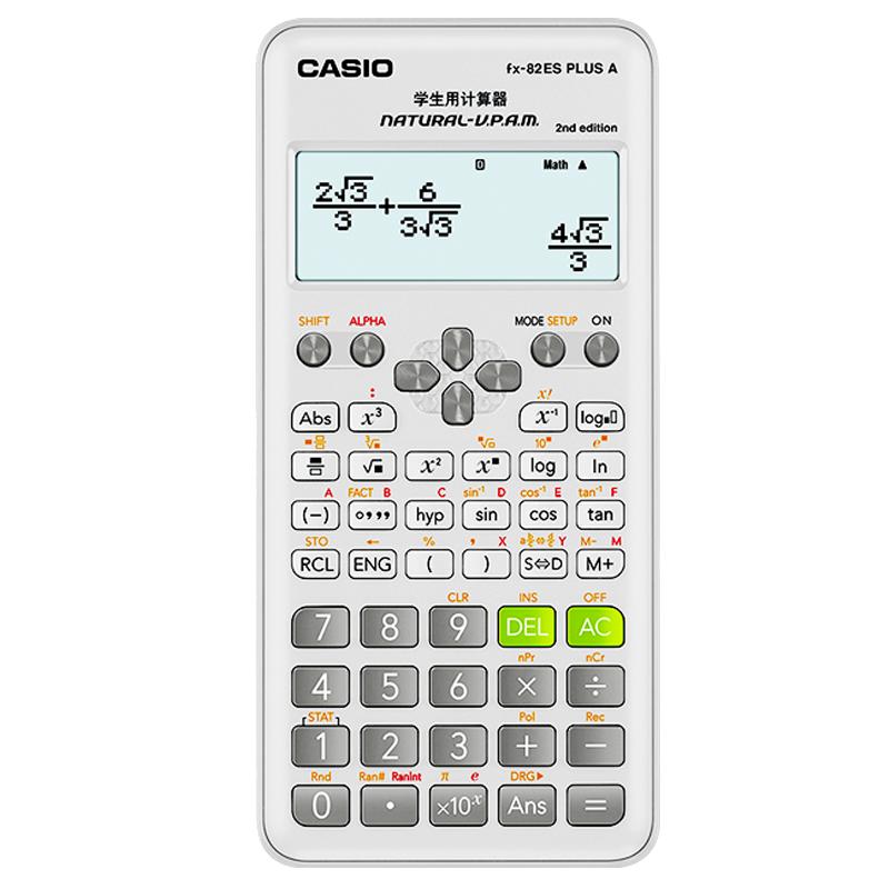 【CPA考试推荐】卡西欧FX-82ES PLUS A科学函数计算器财管注会会计考试中小学初高中大学多功能学生计算器