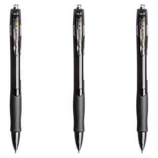 晨光st笔中性笔1008黑笔按动签字笔刷题笔小学生专用圆珠笔速干顺滑水性笔初中生专用黑色笔高颜值手感好碳素