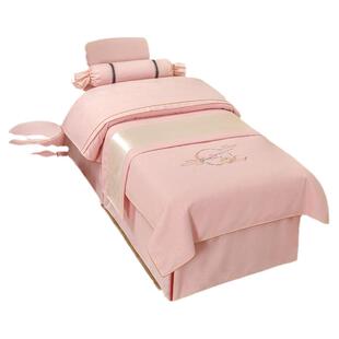 高档奢华美容床罩四件套纯棉采耳按摩艾灸推拿理疗美容院专用床罩