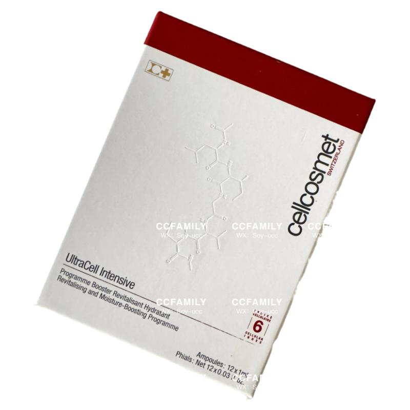 新版Cellcomet瑞士瑞妍羊胎素40%